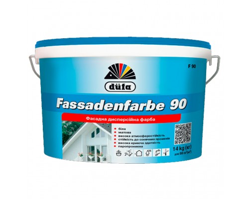 Фарба в/е DUFA фасад  Fassadenfarbe F90 2.5л/3,5кг