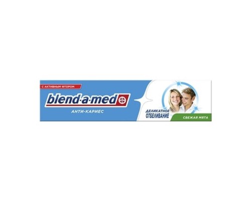 Зубна паста BLEND-A-MED Антикарієс Делікатне відбілюв 75мл 81763494