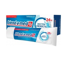 Зубна паста BLEND-A-MED Complete Захист і свіжість Екстрасвіжість 75мл 80710601