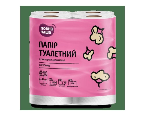 Папір туалетний білий TOAL.PAPIER HARMONY 8+2 тьохшаровий