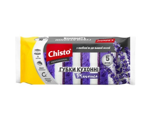 Губка кухонна Chisto 5 шт Provense