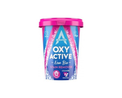 Кисневий засіб для видалення складних плям 1,25 кг