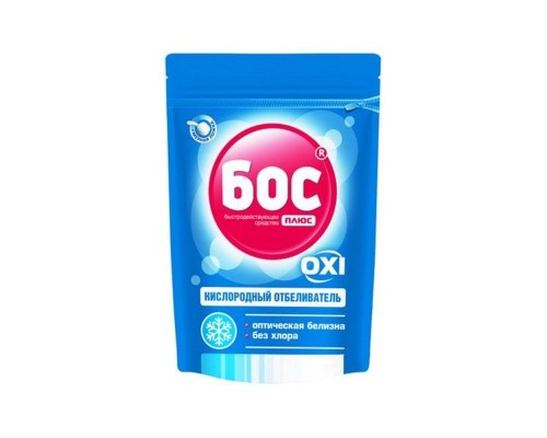 Відбілювач кисневий для білих тканин Бос плюс ОХІ 500г 153