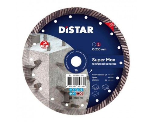 Диск алмазний DISTAR 232*2.6*22.23 турбо Super Max 7D 10115502018-9379