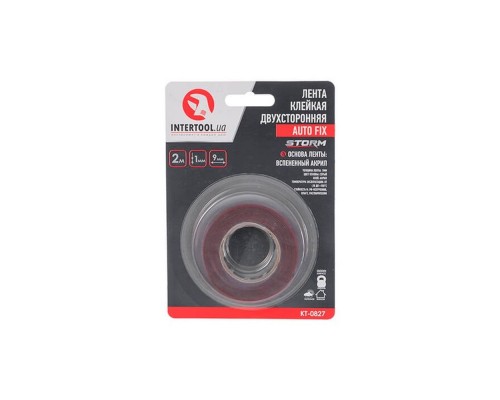 Стрічка клейка двухстороння 9мм*2м*1мм Storm Auto КТ-0827