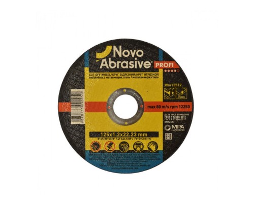 Круг абразивний відрізний NOVOABRASIVE 125*0,8*22,23 WM12508