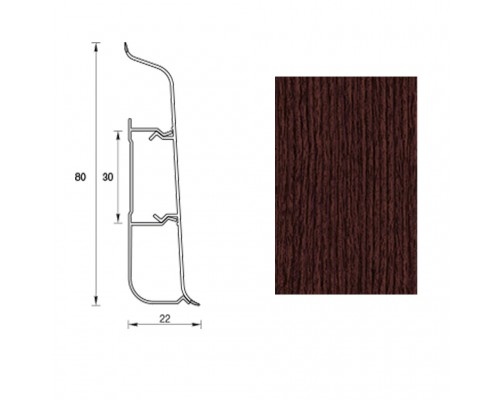 Плінтус для підлоги IDEAL SYSTEMA Каштан 80 мм. 2,2 м. 351