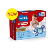 Підгузники-трусики дитячі Bambik (15+ кг) 30шт/уп