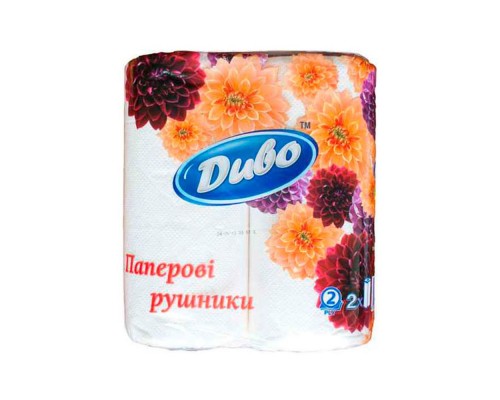 Рушники паперові целюлозний 2шт.100арк. 2р.Novax