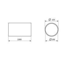 Канал круглий 100мм 0,5м A100-0,5