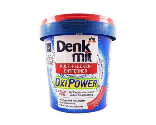Плямовивідник Denkmit 750г Oxi Power в асортименті Плямовивідник Denkmit 750г Oxi Power в асортименті
