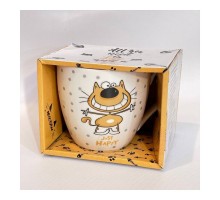 Чашка 450мл S&T 3575-19-02