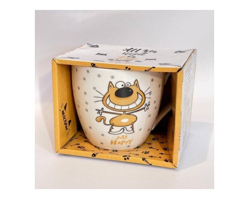 Чашка 450мл S&T 3575-19-02