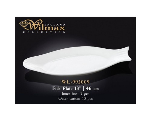 Блюдо для риби Wilmax 46см WL-992009