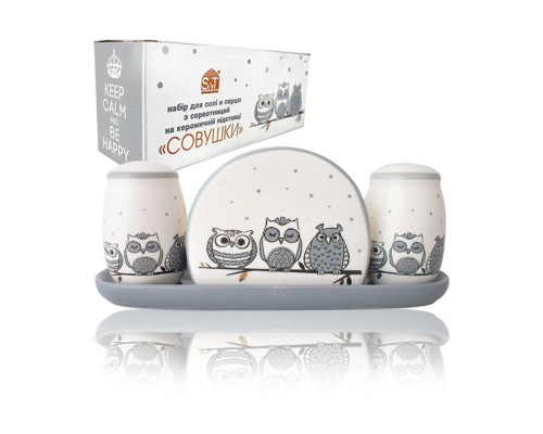 Набір для солі і перцю з салф. на керам. підставці Орнамент (22,5х7х8см) 6912-15