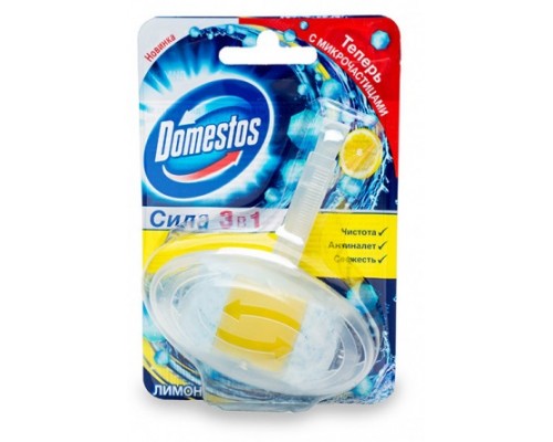 Блок гігієнічний для унітазу Domestos 40г