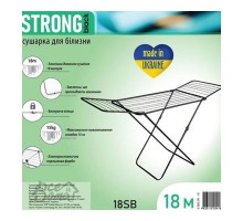 Сушарка для білизни Все дома Strong Black 18SB