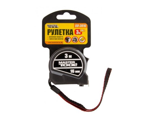 Рулетка 3м*16мм Mastertool з 2 фіксаторами 60-3016