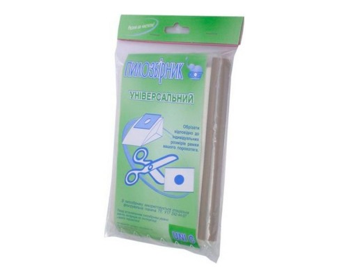 Фільтр-мішок для пилососа універсальний UNI C-II набір 5шт.