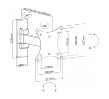 Кронштейн SATELIT 13-32 PIVOT 100A нахил+поворот+винос