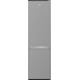 Холодильник Beko RCNA406I35XB No Frost+ 253/109л 6кг/24г 202.5*59.5*67см Есп:A++