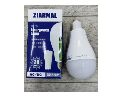 Лампа LED ZIARMAL ZR-777 20W 7300K E27 акумуляторна 2шт 18650