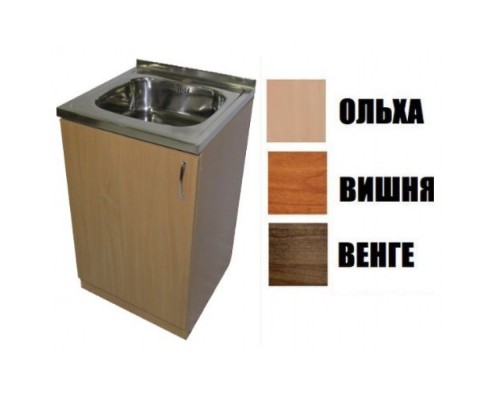 Тумба під мийку 50/50 ВІЛЬХА 921260