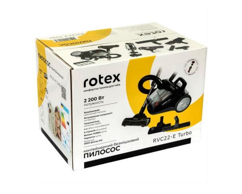 Пилосос Rotex RVC22-E Turbo