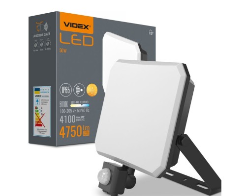 Прожектор Led VIDEX F3 50W 5000K 220V VLE-F3-0505B