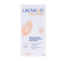 Засіб для інтимної гігієни Lactacyd 400мл 3232