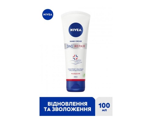 Крем для рук 3в1 відновлення SOS Nivea 100мл Крем для рук 3в1 відновлення SOS Nivea 100мл