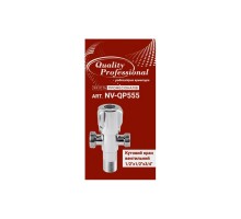 Кран вентильний кутовий 1/2*1/2*3/4 Professional NV-QP555
