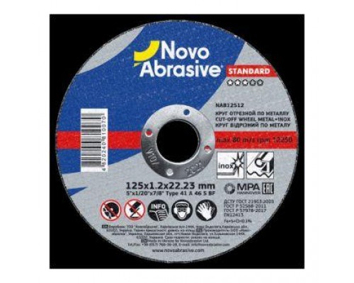 Круг абразивний відрізний NOVOABRASIVE 350*3.0*25.4 WM35030