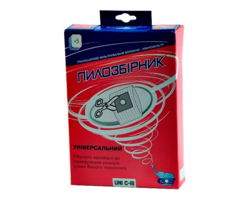 Фільтр-мішок для пилососа універсальний UNI C-III набір 5шт.