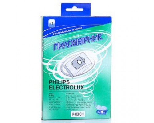 Фільтр-мішок для пилососа універсальний P-03 C-III набір 5шт. Philips Фільтр-мішок для пилососа універсальний P-03 C-III набір 5шт. Philips