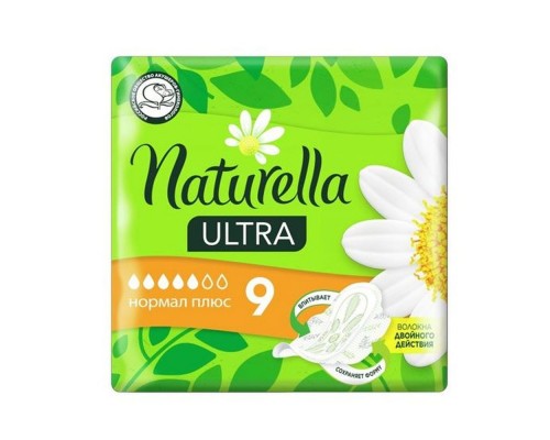 Прокладки ароматизовані NATURELLA Ultra Нормал Плюс Single 9шт Прокладки ароматизовані NATURELLA Ultra Нормал Плюс Single 9шт