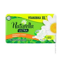 Прокладки ароматизовані NATURELLA Ultra Нормал Плюс Duo 18шт