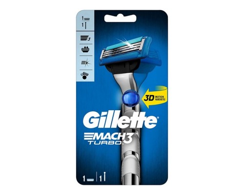 Бритва Gillette Mach3 з 2 змінними касетами Бритва Gillette Mach3 з 2 змінними касетами