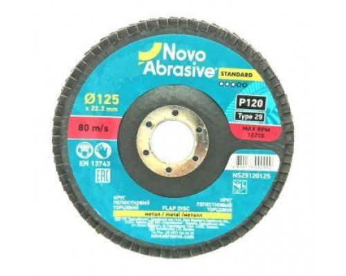 Круг пелюстковий торцевий Р120 T29 125*22,2 NOVOABRASIVE Standart NS29120125