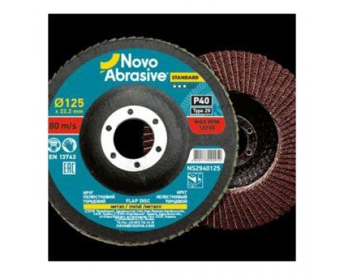 Круг пелюстковий торцевий Р36 T29 125*22,2 NOVOABRASIVE Standart NS2936125