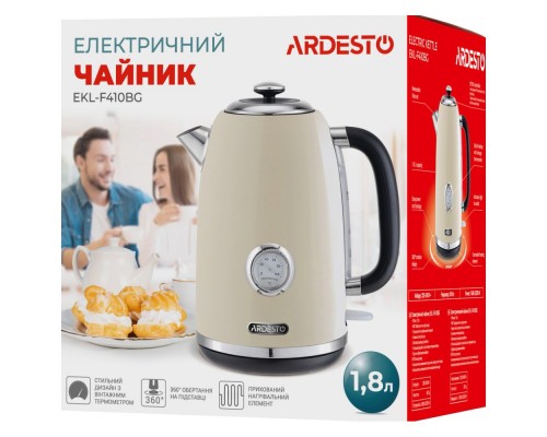 Електрочайник Ardesto EKL-F410BG 1,8л 2200Вт 127774 Електрочайник Ardesto EKL-F410BG 1,8л 2200Вт 127774