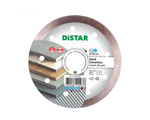 Диск алмазний DISTAR 125*1.4*22,2 Hard Ceramics 11115048010