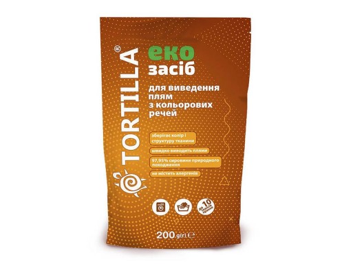 Засіб для видалення плям з кольорових речей(плямовивідник) 200г Tortilla eko