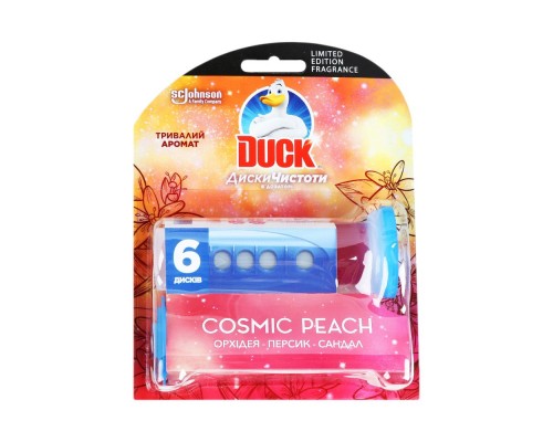 Очищувач унітазу гелевий Туалетный утенок (Duck) диск чистоти 2шт (зап)