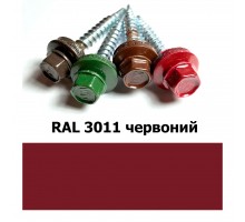 Саморіз покрівельний 4,8*35 мм RAL 3011 червоний