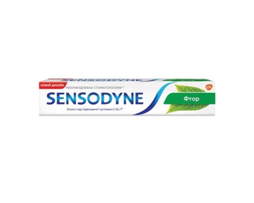 Зубна паста SENSODYNE 50мл з фтором