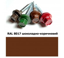 Саморіз покрівельний МАТ 4,8*19 мм RAL 8017 шоколадно-коричневий