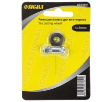 Ролик ріжучий для плиткоріза 16*3,0мм SIGMA 8223051