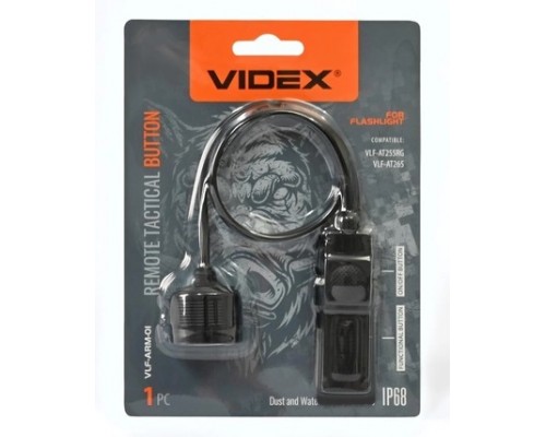Кнопка виносна VIDEX VLF-ARM-01 до тактичного ліхтарика