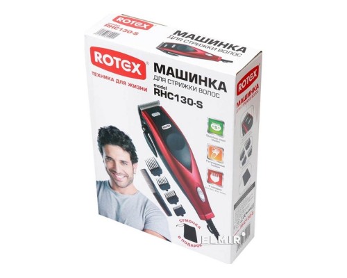 Машинка для стрижки Rotex RHC130-S